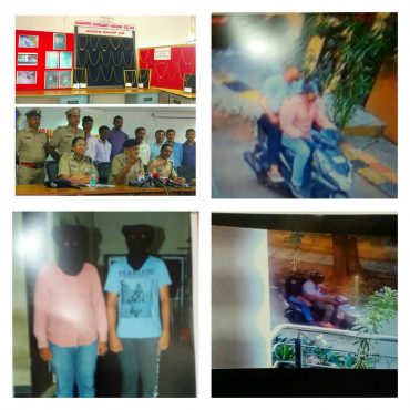 Two Notorious Hardened Criminals Arrested by Jayanagar Police Recovered 1.2 kg of gold worth Rs.35 lakhs .