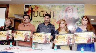 सिंपल शर्मा ने जुगनी को दिया नया सुर  एंटीक लोकेशन पर फिल्माया है जुगनी को : सिम्पल शर्मा  हर उम्र के दर्शकों को पसंद आएगा जुगनी का रीमिक्स : सिम्पल शर्मा