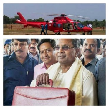 Karnataka CM Chopper makes emergency landing after bird hit :