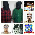 Trio Chain snatchers arrested by Vijayanagar police Gold Chains Worth Rs 6 lakhs recovered .