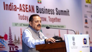India will emerge as the torchbearer of banking reforms, says Dr. Jitendra Singh