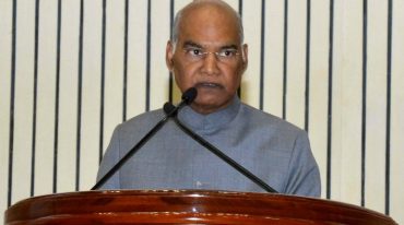 President of India Addresses the 15th FICCI Higher Education SummitPresident of India Addresses the 15th FICCI Higher Education Summit