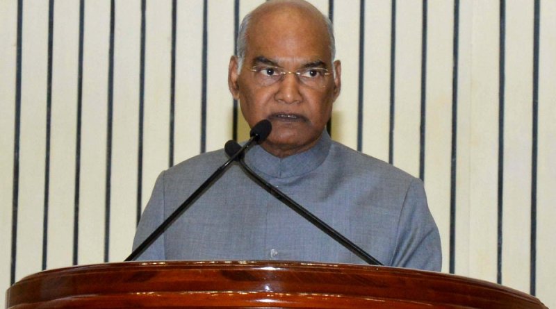 President of India Addresses the 15th FICCI Higher Education ...