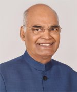 Address by the Hon’ble President of India Shri Ram Nath Kovind at the FICCI Higher Education Summit