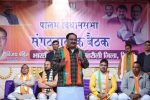 BJP National President Jagat Prakash Nadda held an organizational meeting in Palam and Mehrauli Assembly