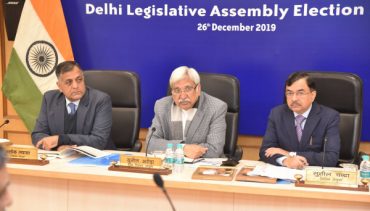 ECI organizes briefing meeting of General, Police and Expenditure Observers for the Assembly Elections in the NCT of Delhi