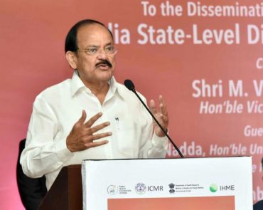 The Vice President of India Shri M. Venkaiah Naidu will inaugurate the new Centre of Excellence for Studies in Classical Telugu at Nellore on 21st January