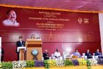 Vice President calls for making India 100 percent literate
