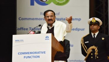 Vice President emphasizes the need for ethical corporate governance in Industry