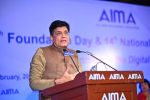 USD 5 trillion economy goal is achievable goal in coming five years: Shri Piyush Goyal