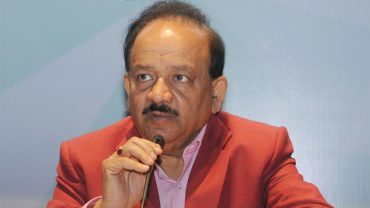 The health of children and pregnant women continues to be the top most priority of the Government: Dr. Harsh Vardhan