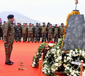 Central Reserve Police Force  Committed to its Martyrs