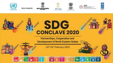 North East Sustainable Development Goals Conclave 2020 Commenced in Guwahati, Assam