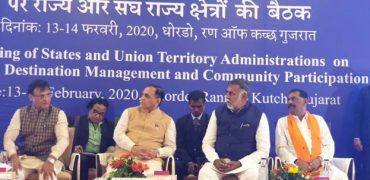 Union Culture and Tourism Minister Shri Prahlad Singh Patel and Chief Minister of Gujarat Shri Vijay Rupani inaugurate the two day meet on Destination Management and Community Participation in Gujarat