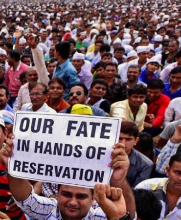 Caste or Economic Reservation Policy in Private Sector
