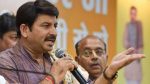 The Aam Aadmi Party and Congress together have worked to mislead the people to incite violence in Delhi- Manoj Tiwari