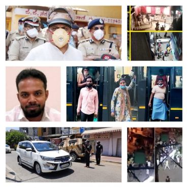 Padarayanapura violence case,Prime accused with more than 126 arrested by Bengaluru CCB&West Division police :