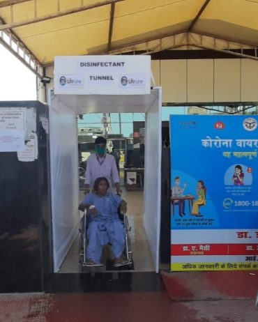 IIT(BHU)’s innovation center makes full body Sanitization Device