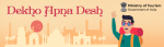 Ministry of Tourism organises 26th Dekho Apna Desh webinar titled ‘The Tenacity of Survival -Inspirational story of Kutch’