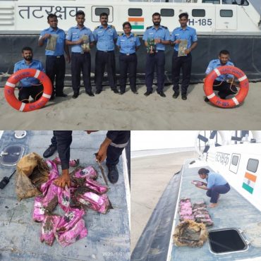 INDIAN COAST GUARD RECOVERS 88 PACKETS OF CHARAS OF 1.32CR FROM ISLANDS CLOSE TO JAKHAU (GUJARAT)
