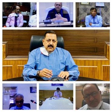 Union Minister Dr Jitendra Singh addresses a Virtual Conference of Heads and representatives of National Medical Teaching Institutes