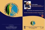 DST releases information brochure on health & risk communication programme focusing on COVID-19