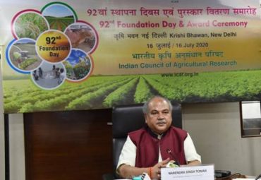 Indian Council of Agricultural Research celebrates its 92nd Foundation Day