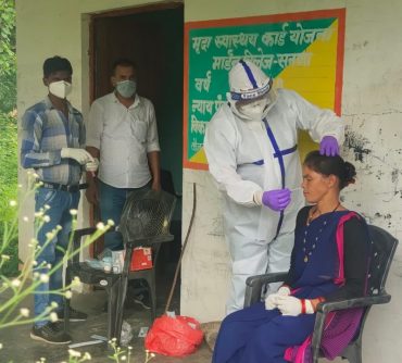 आम जनता के लिए कोरोना टैस्ट का आयोजन किया गया आम जनता के लिए कोरोना टैस्ट का आयोजन किया गया