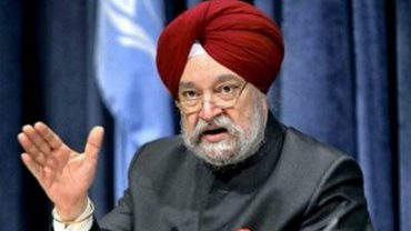 2030 Agenda for Sustainable Development Adopted by United Nations Member States in 2015 Guiding Document – 17 Sustainable Development Goals (SDGS) & 169 Targets Reflect, Collective vision and Goal: Hardeep S. Puri