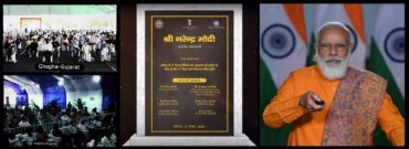 PM inaugurates Ro-Pax terminal at Hazira