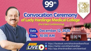 Dr Harsh Vardhan digitally addresses the students of Lady Hardinge Medical College on their convocation ceremony