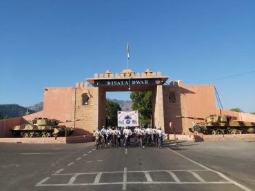 CYCLOTHON : REVISITING CAPTURE OF ‘PARBAT ALI’ IN 1971 WAR CYCLOTHON : REVISITING CAPTURE OF ‘PARBAT ALI’ IN 1971 WAR