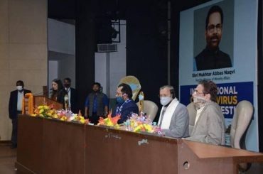 Short films in India conveying awareness and strong message played an important role during the Corona pandemic: Mukhtar Abbas Naqvi