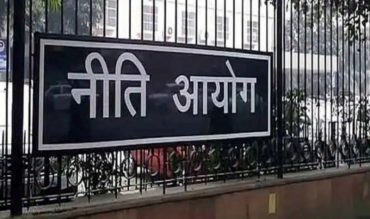 NITI Aayog to Launch Second Edition of India Innovation Index 2020