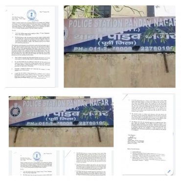 Cheating case against online marketing company meesho.Com for selling fake products: Cheating case against online marketing company meesho.Com for selling fake products: