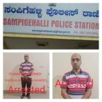 Saudia Arabian National arrested for illegal stay in Bengaluru :