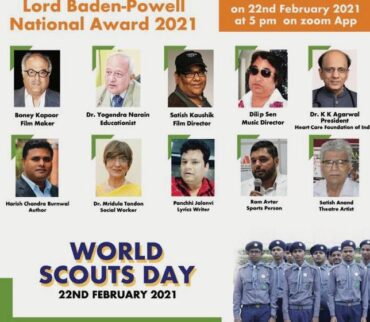 स्काउट दिवस पर मुख्य अतिथि रहे तीरथ सिंह रावत