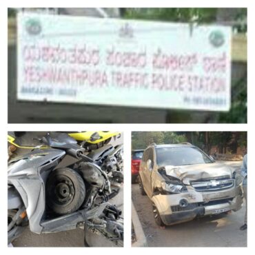 Food app’s two delivery boys killed in road accident,Car owner arrested within 24 hours by Yeshwanthpura Traffic police: