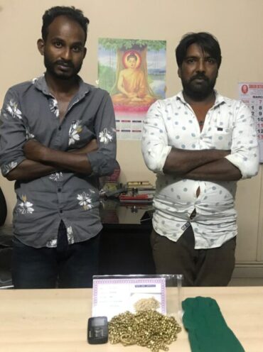 Duo held Fake Gold 1298 grams seized by CCB :
