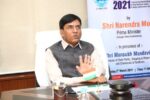 Maritime India Summit-2021 concludes today with ‘Chabahar Day’