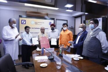 In a First, National Cooperative Development Corporation (NCDC) Secures Euro 68.87 Million (Rs. 600 cr) Loan from Deustsche Bank