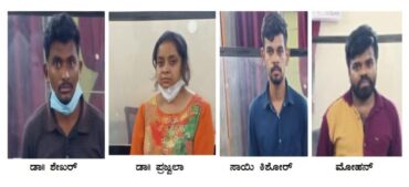 Four including two PHC Doctors arrested by Halasurgate police,Fake Covid Negative certificate & Remdesivir Blackmarketing racket busted,11 Vials Seized: