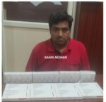 Blackmarketing of Black Fungus injections and medicines racket busted,one arrested by CCB,17 Injections and 80 tablets Seized.