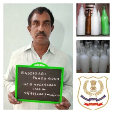 Telangana man arrested by NCB in major Alprazolam drug racket 150 grams Alprazolam and Rs.4.83 lakhs of proceeds of drug seized