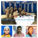 Clueless Murder case cracked by Bengaluru Rural Railway police Daughter-in-Law,& Paramour held