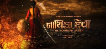 ‘Nayika Devi’ The Warrior Queen – Gujarati Feature Film