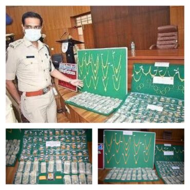 Former Bank manager among 2 arrested for Bank fraud property Worth Rs.2.12 Crore along with Rs.23 lakhs cash recovered