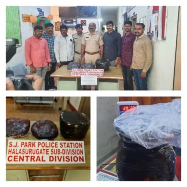 SJ Park Police Arrests 4 Persons,Seize 20 Kg Ambergris-Red Mercury Worth Rs.20 Crore