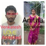 Woman’s throat slit by her colleague for rejecting marriage proposal,succumbs,accused arrested by Kengeri police
