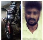 Alert Amruthahalli Hoysala Patrolling police nab bike-borne chain snatcher within hours of theft recovered 48 grams of gold chain